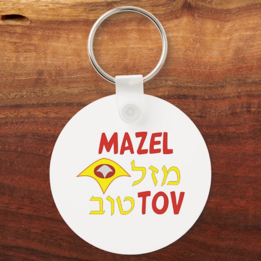 Mazel Tov Sleutelhanger (Voorkant)