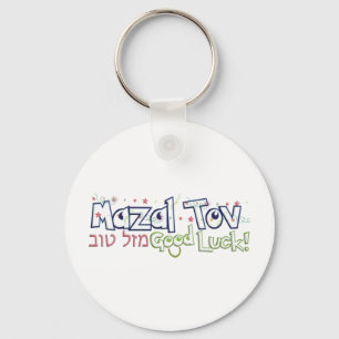 Mazel Tov Sleutelhanger