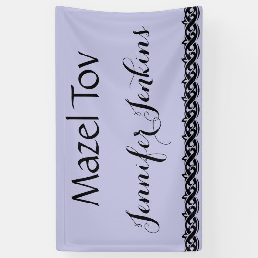 Mazel Tov Spandoek (Verticaal)