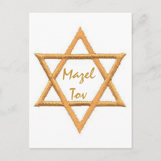 Mazel Tov/Star van David Briefkaart (Voorkant)