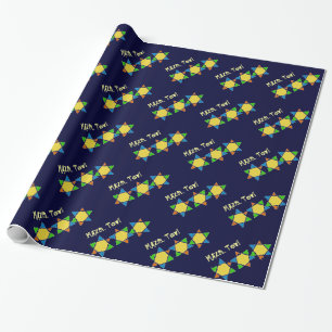 Mazel Tov Star van David Cadeaupapier