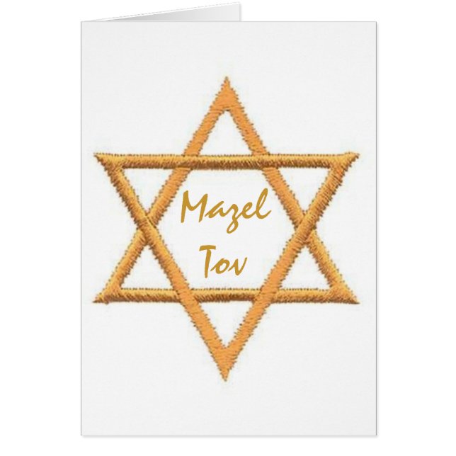 Mazel Tov/ster van David (Voorkant)