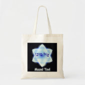 Mazel Tov! Tote Bag (Voorkant)