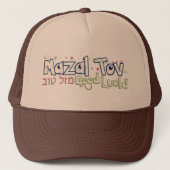 Mazel Tov Trucker Pet (Voorkant)