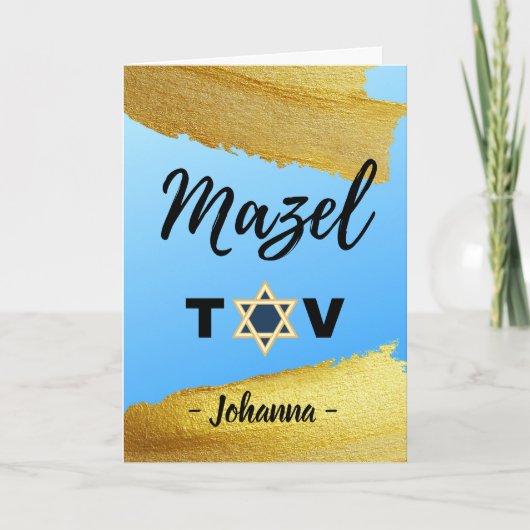 Mazel Tov Voeg de naam Gold Tones Star van David t Kaart (Voorkant)