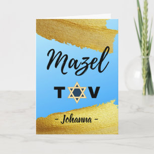 Mazel Tov Voeg de naam Gold Tones Star van David t Kaart