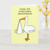 Mazel Tov voor het worden van grootouders Kaart (Gele Bloem)