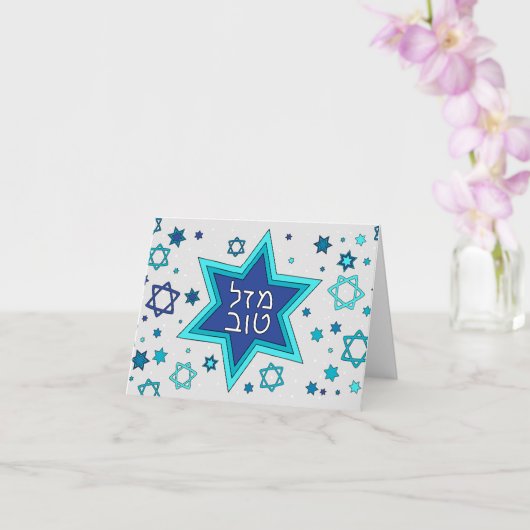 Mazel Tov - Wenskaart - Grijs Kaart (Orchidee)