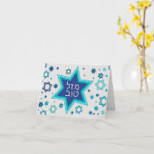 Mazel Tov - Wenskaart - Grijs Kaart (Gele Bloem)