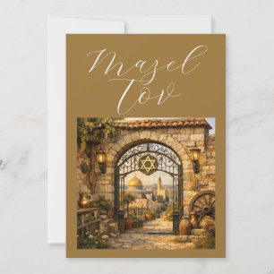 Mazel Tov wenskaart, poort in Jeruzalem, rustiek Kaart