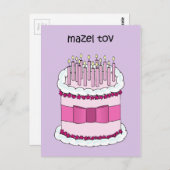 Mazel Tov Yiddish Happy Birthday Briefkaart (Voorkant / Achterkant)