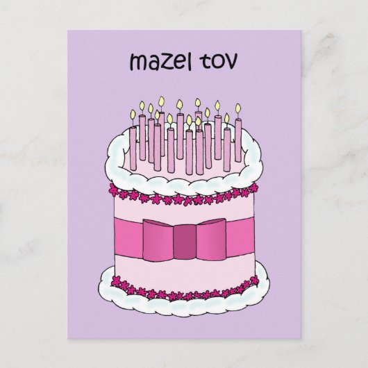 Mazel Tov Yiddish Happy Birthday Briefkaart (Voorkant)