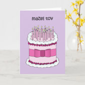 Mazel Tov Yiddish Happy Birthday Kaart (Gele Bloem)