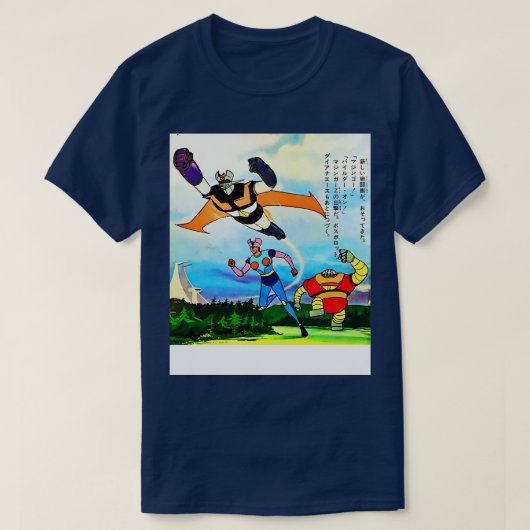 Mazinger Z Diana een baas robot T-shirt (Design voorkant)