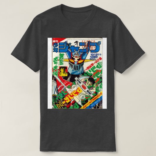 Mazinger Z Manga T-shirt (Design voorkant)