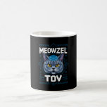 Mazzel Tov Hanukkah Joods Kat Vakantie Koffiemok<br><div class="desc">Mazzel Tov Hanukkah Joods Kat Vakantie</div>