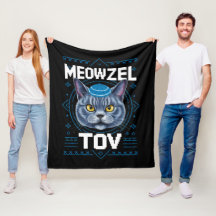 Mazzel Tov Hanukkah Joodse Kattenfeestdag