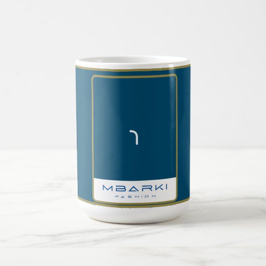 MBARKI KOFFIEMOK (Center)