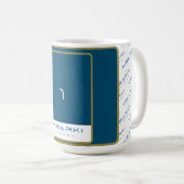 MBARKI KOFFIEMOK (Voorkant rechts)