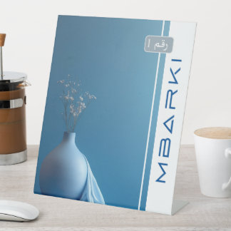 MBARKI RECLAMEBORD MET VOETSTUK