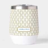 MBARKI Waterfles (Voorkant)