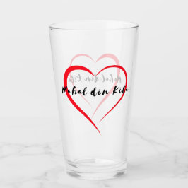 MDK Glass Tumbler