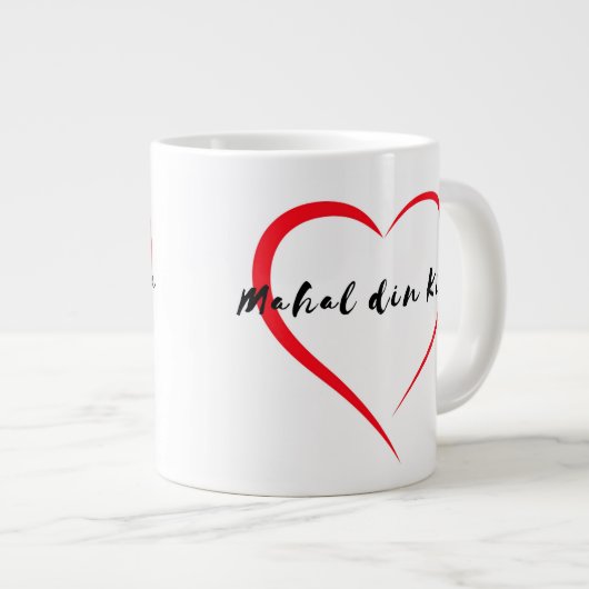 MDK XL-Mok Grote Koffiekop (Voorkant rechts)