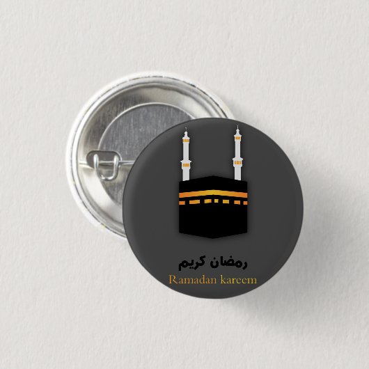 Mecca en Ramadan Mubarak 2019 Ronde Button 3,2 Cm (Voorkant /achterkant)
