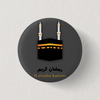 Mecca en Ramadan Mubarak 2019 Ronde Button 3,2 Cm