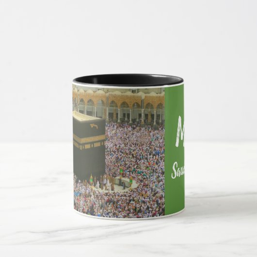 Mecca Kaaba Haj Panoramische Mok (Midden)