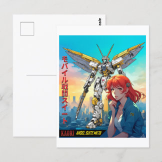 MECHA WARRIOR - KAORI'S ANGEL SUITE MK78 BRIEFKAART
