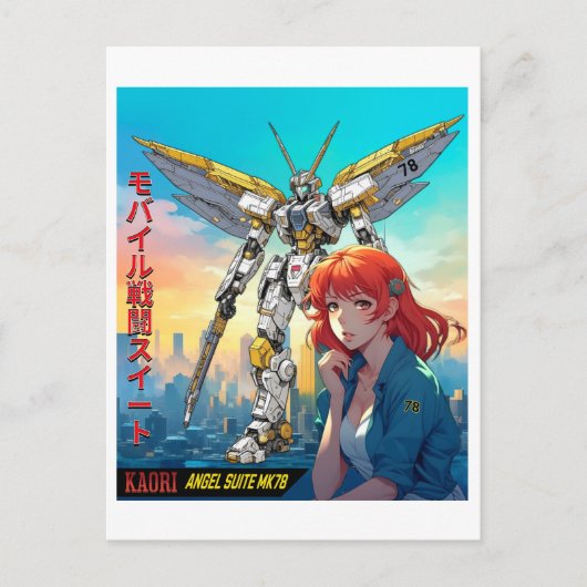 MECHA WARRIOR - KAORI'S ANGEL SUITE MK78 BRIEFKAART (Voorkant)