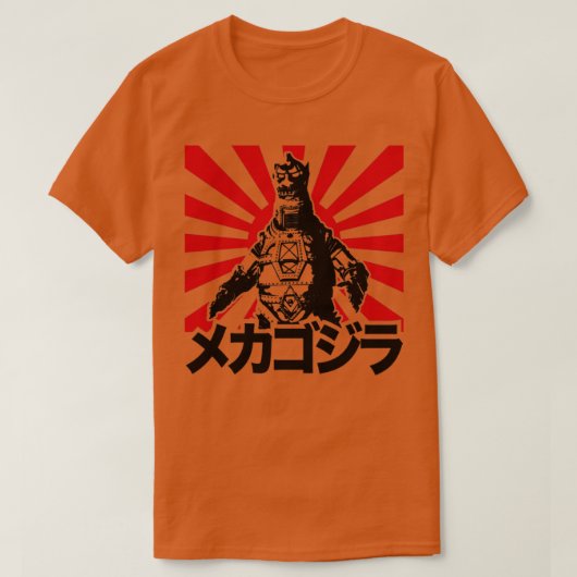 MECHAGODZILLA RIJZEND ZONNIG T-SHIRT (Design voorkant)
