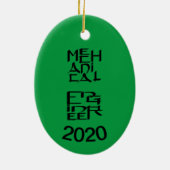 Mechanisch ingenieurskarakter keramisch ornament (Achterkant)