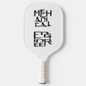 Mechanisch ingenieurskarakter pickleball paddle (Achterkant)