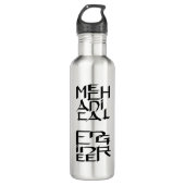 Mechanisch ingenieurskarakter waterfles  (Voorkant)