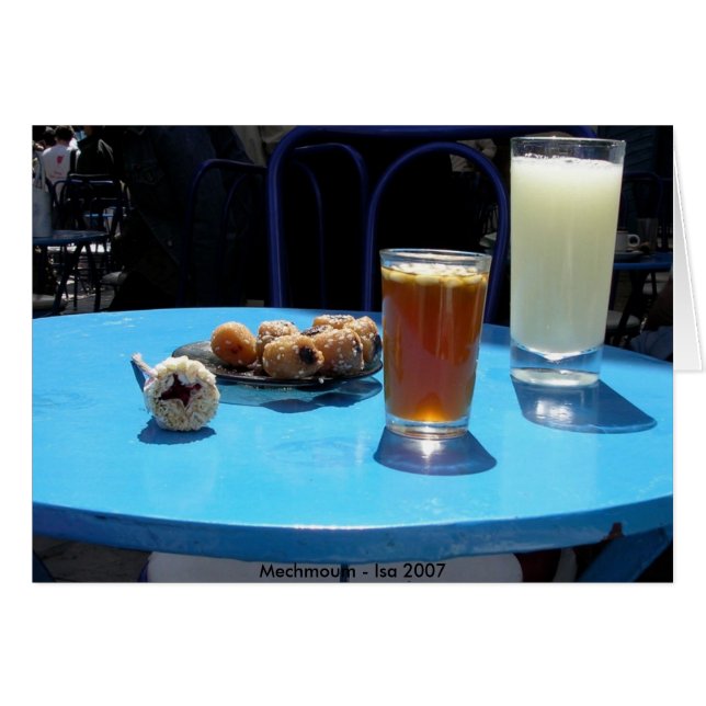 Mechmoum (Voorkant Horizontaal)