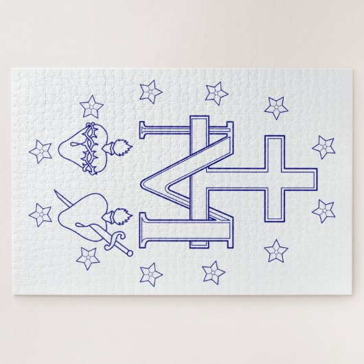 Medaille van Onze Lieve Vrouw van Genade Legpuzzel (Horizontaal)