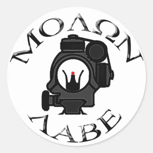 Mede-getuige sights/molon label (Voorkant)