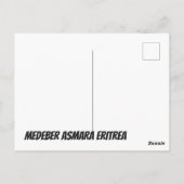 Medeber Asmara Eritrea Briefkaart (Achterkant)