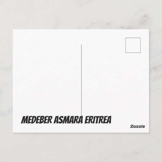 Medeber Asmara Eritrea Briefkaart (Achterkant)