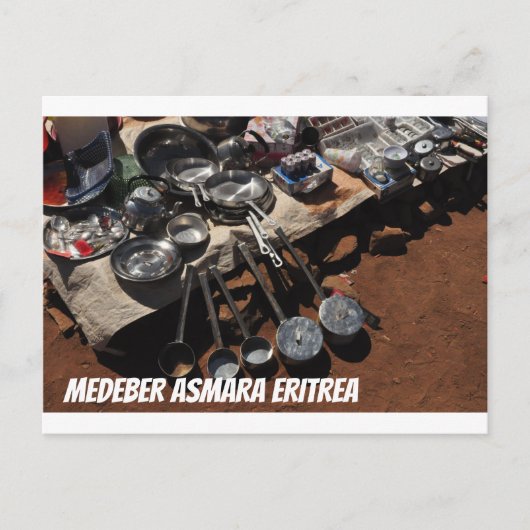 Medeber Asmara Eritrea Briefkaart (Voorkant)