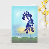 Medeleven met verlies van moeder, Paarse bloemen Kaart (Gele Bloem)