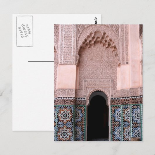 Medersa ben Youssef Briefkaart (Voorkant / Achterkant)
