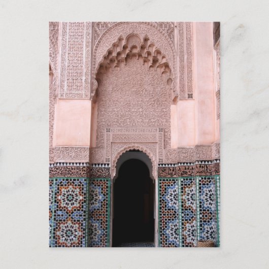 Medersa ben Youssef Briefkaart (Voorkant)