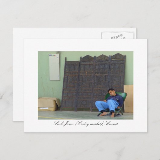 Medewerker in Souk Juma, Koeweit Briefkaart (Voorkant / Achterkant)