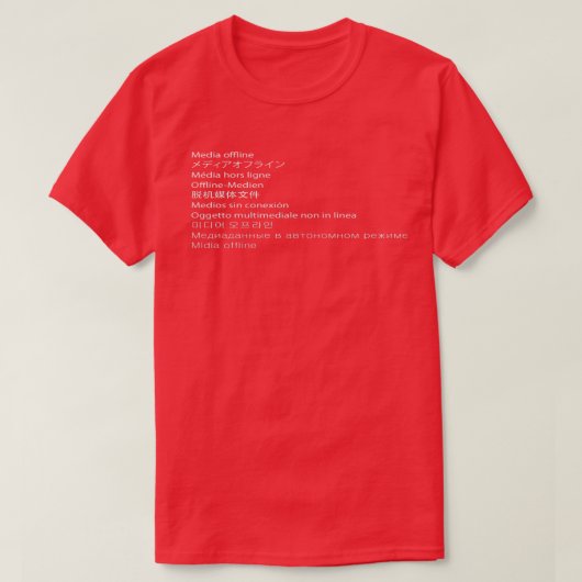 Media offline t-shirt (Design voorkant)