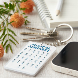 Medical Alphabet Sleutelhanger