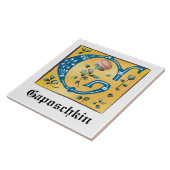 Medieval Floral, verlicht met letter G Monogram Tegeltje (Zijkant)