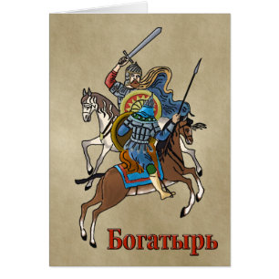 Medieval Russian Bogatyr